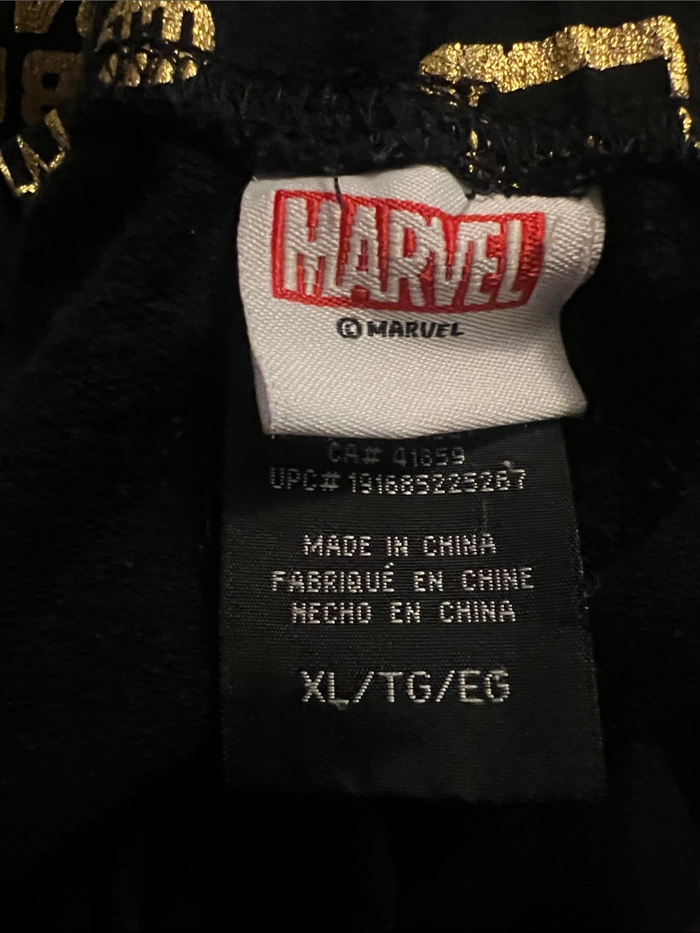 Marvel Black Sweatpants with Gold Superhero Logos - Picture 2 of 2